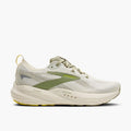 Brooks Men's Glycerin 22 - Coconut/Tea/Blazing Yellow