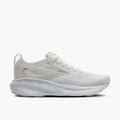 Brooks Women's Adrenaline GTS 25 - White/White/Silver - Wide (D)